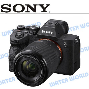 SONY α7IV + 28-70mm 鏡頭組 A7 IV ILCE-7M4 公司貨【中壢NOVA-水世界】