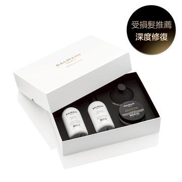 BALMAIN 賦活保養禮盒(賦活新升洗髮精300ML+賦活新升護髮劑300ML+賦活新升髮膜200ML+頭皮按摩梳) Revitalizing Care Set