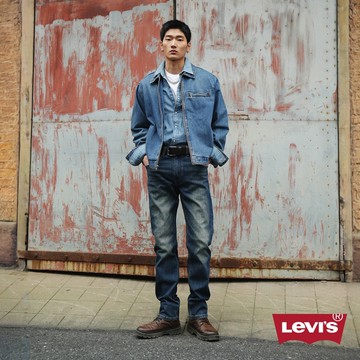 Levi's® 502™ 中腰舒適錐形牛仔褲 / 微彈性 男生牛仔褲 熱賣單品 29507-1714