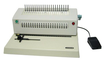 司密特  HP-2088B  21孔專業用電動裝訂打孔機 / 台【APP滿額下單10%點數(單一帳號最高1000點)】4/30止