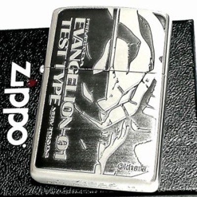 ZIPPO エヴァンゲリオン ジッポ ライター 初号機 限定 シリアル入り