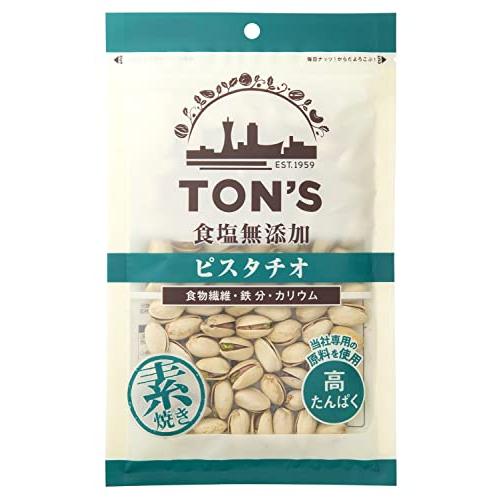 東洋ナッツ食品 食塩無添加ピスタチオ大袋 150g