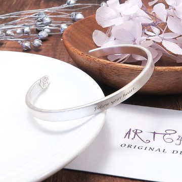 【客製化禮物】品牌經典純銀手環 小款-霧面設計 刻字訂製手環