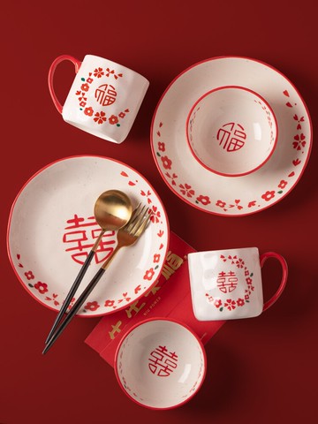 半房原創繁花福喜新年禮品結婚碗碟盤杯套裝紅過年帶字禮物送新人