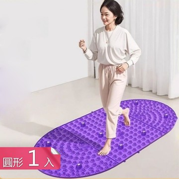 【荷生活】加大加厚減震隔音足底按摩板 磁石穴位按摩防滑超慢跑按摩墊-圓形1入組