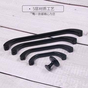 【台灣人氣王】現代簡約拉手亞黑色櫃門拉手銀色櫥櫃門把手歐式衣櫃拉手抽屜拉手【折扣狂歡】【親民價】