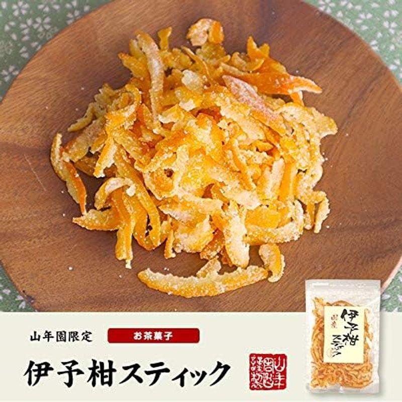 国産伊予柑スティック 100g×3袋セット 巣鴨のお茶屋さん 山年園