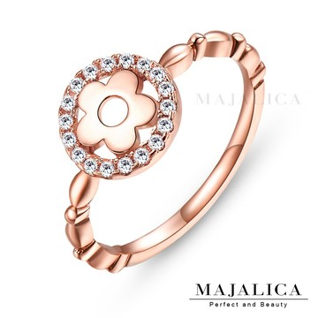 【Majalica】925純銀．戒指．你是我的花朵．尾戒