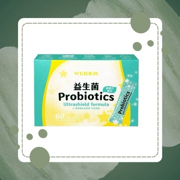 【WEIDER 威德】 益生菌保護力配方 3公克 X 60包 現貨