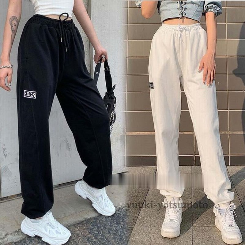 ボトムス パンツ ジャージ スウェットパンツ レディース ダンス スポーツ ロゴプリント 無地 ジョガーパンツ 秋服 おしゃれ ゆったり サルエル ロングパンツ 通販 Lineポイント最大0 5 Get Lineショッピング
