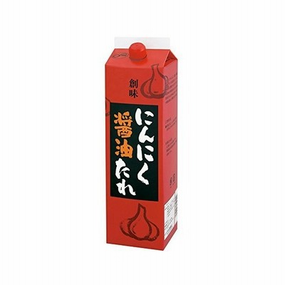 創味食品 にんにく醤油たれ 2kg 業務用 通販 Lineポイント最大get Lineショッピング