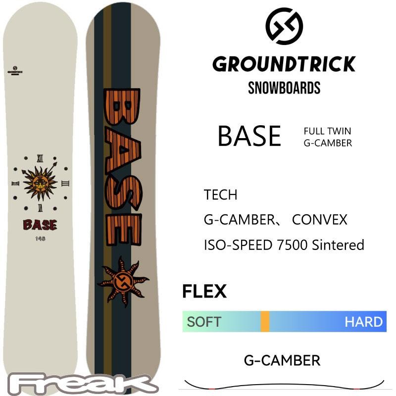 GT SNOWBOARDS BASE こきっすん ジーティースノーボード ベース