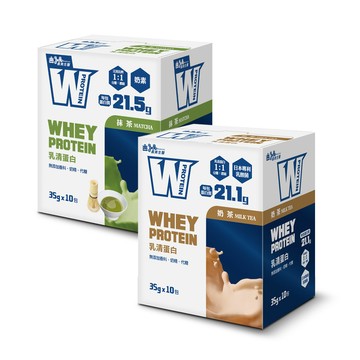 【義美生醫】W PROTEIN乳清蛋白飲(35g*10包/盒)