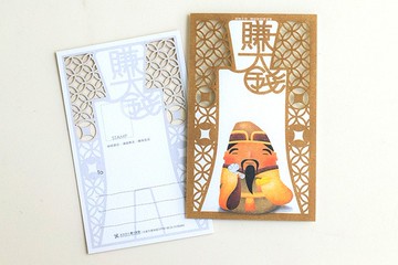 賺大錢簍空窗花明信片