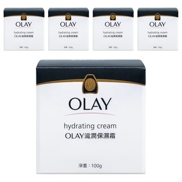 OLAY 歐蕾 台灣公司貨 滋潤保溼霜  100g  5罐
