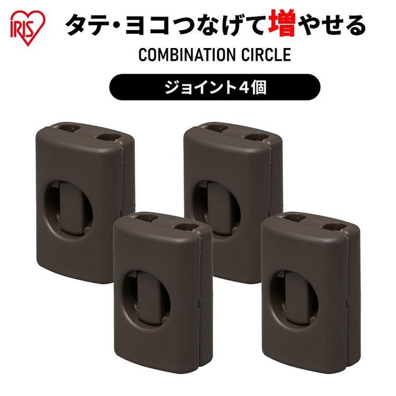 犬 猫 ケージ 犬ケージ ゲージ サークル パーツ 部品 ペット