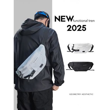 斜挎包男款旅行運動女大容量胸包腰包背包男士挎包單肩包旅游包