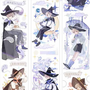 旅行魔法使 PET 和紙膠帶 10米卷 台灣製