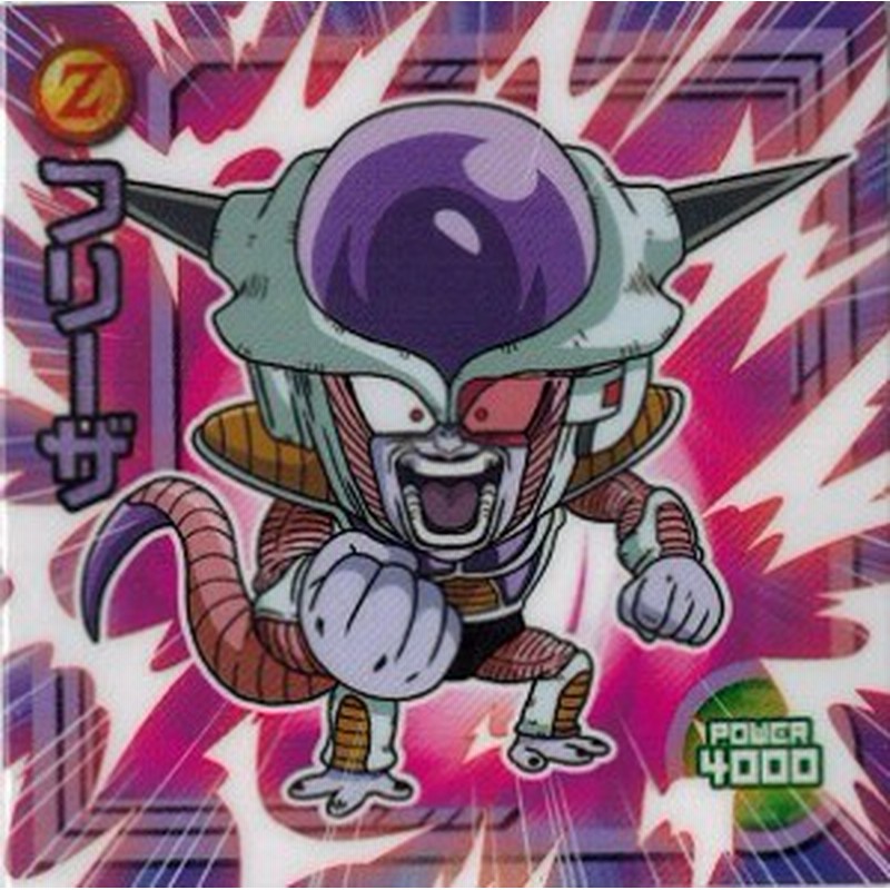 ドラゴンボール 超戦士シールウエハースz W11 13 デンデ ポルンガ ノーマル 異次元のパワーアップ 通販 Lineポイント最大1 0 Get Lineショッピング