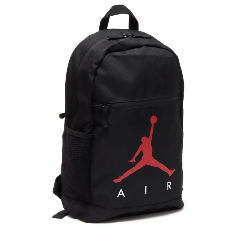 NIKE JORDAN ジョーダン リュックサック ペンケース セット Backpack