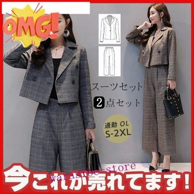 レディース スーツセット パンツセットチェック柄 ジャケット ズボン 事務服 フォーマル 二点セット細身制服OL ビジネス 入学式 卒業式 通勤