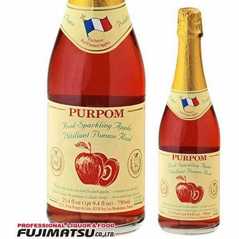 ピュアポム スパークリング アップルジュース ロゼ 750ml ノンアルコール Purpom ストレート果汁100 通販 Lineポイント最大0 5 Get Lineショッピング