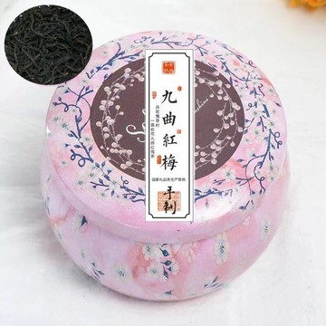 茶農直銷杭州特產西湖區產地雨前龍井紅茶 九曲紅梅25g小罐全手工