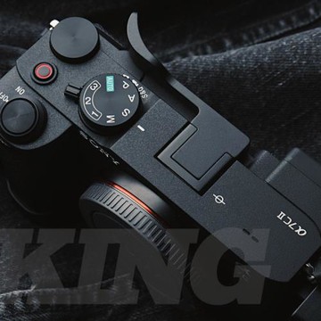 【King原創】索尼A7CII指柄標準版A7CR A7c一代通用熱靴保護