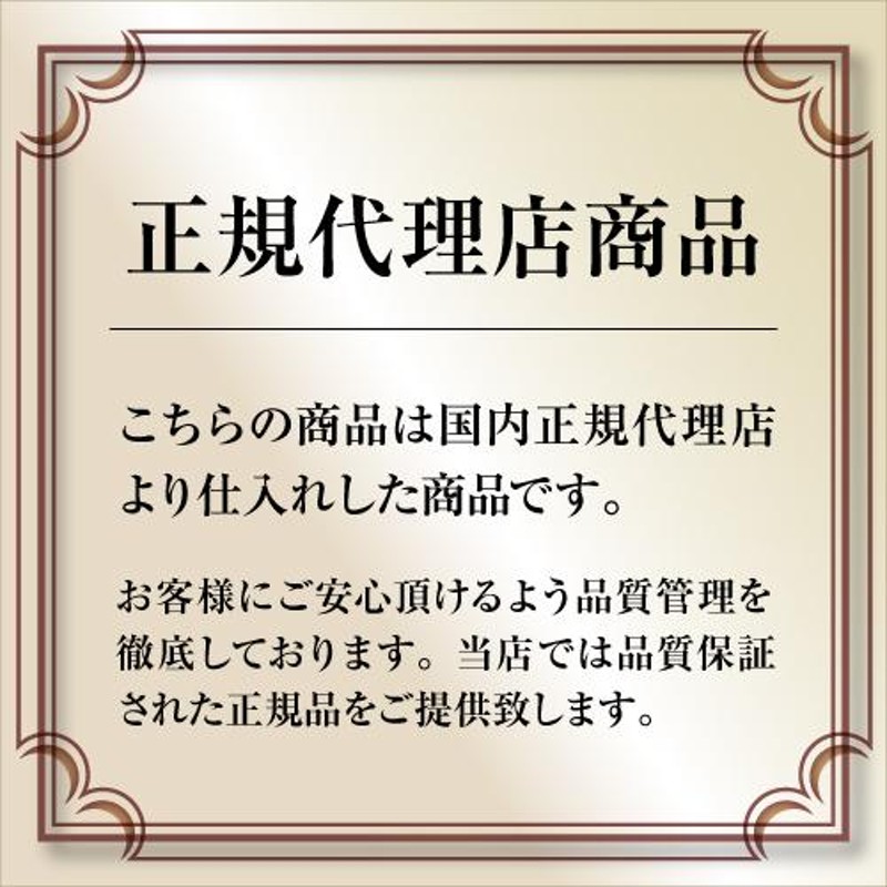 祝開店！大放出セール開催中】 KanamonoYaSan KYS高森コーキ ポータブルベンチ スケール 検定品 PB-60