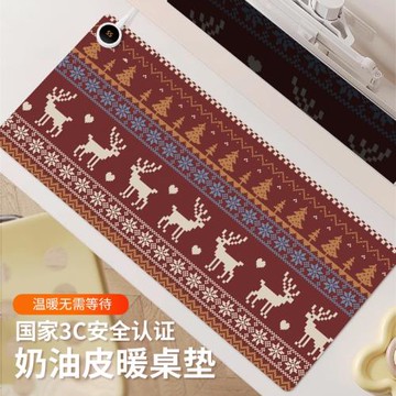 白色小鹿加熱鼠標墊超大發熱暖桌墊辦公室女生工位桌面電腦桌子電熱暖手墊