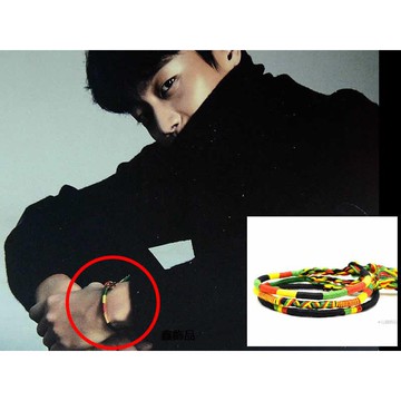 C2955 手工編織 黃綠紅棉繩 幸運手環腳鍊 拉繩 復古民族風手鍊 情侶朋友閨蜜手繩 手鏈