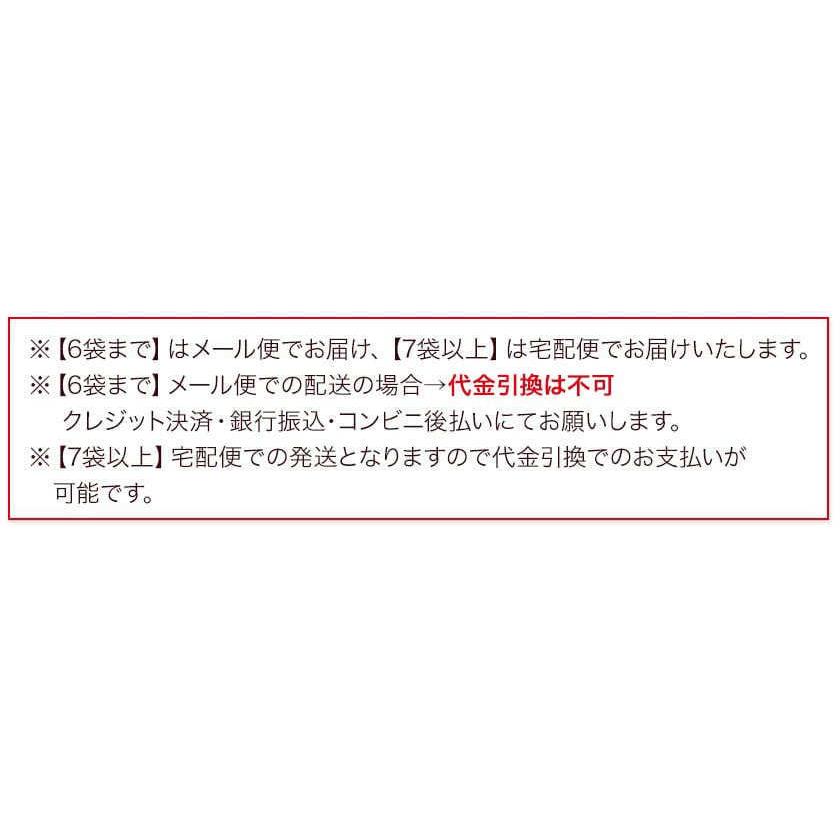 磯の香り海苔 のり 有明海 国産 送料無料 全型 30枚 乾物 乾燥海苔 3-7業日以内に出荷予定(土日祝日除く)