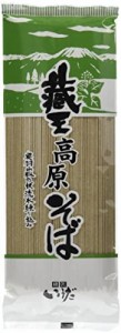 池田食品 蔵王高原そば 200g×20個