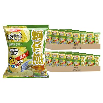 華元 波的多洋芋片 薄片蚵仔煎  34g  20包