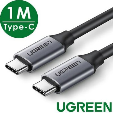 綠聯USB3.1 10Gbps/Type-C快充/4K影音傳輸線(1公尺)