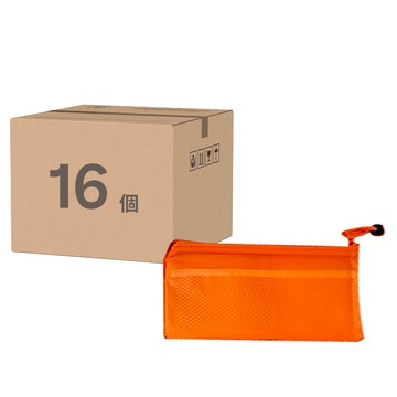 小麥購物 雙層資料袋 A6 Y701 透明網格拉鍊文件袋 辦公學習收納整理必備  Y701 顏色隨機  16個