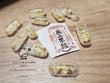 晶晶工坊*Love2hm【好運膠囊】紫水晶 黃水晶 草莓晶 金元寶 護身