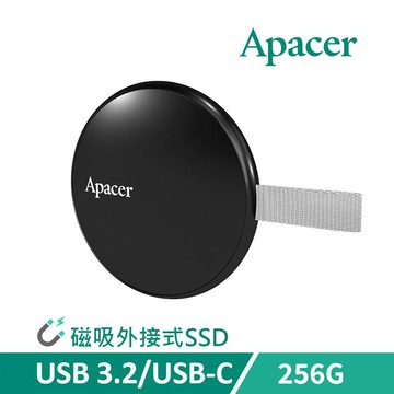 Apacer AS725 256GB USB3.2 Gen2 TYPE C磁吸可攜式固態硬碟