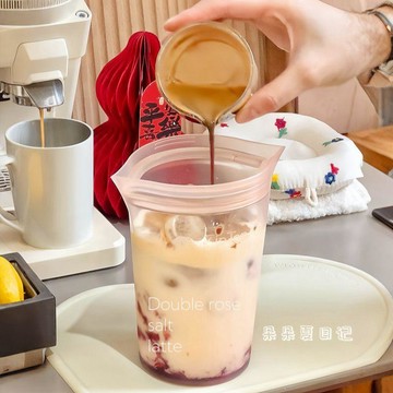 ins便攜式可站立硅膠袋兒童零食密封蔬菜水果牛奶保鮮袋冷凍袋子 矽膠 矽膠保鮮袋 冷凍分裝盒 矽膠密封