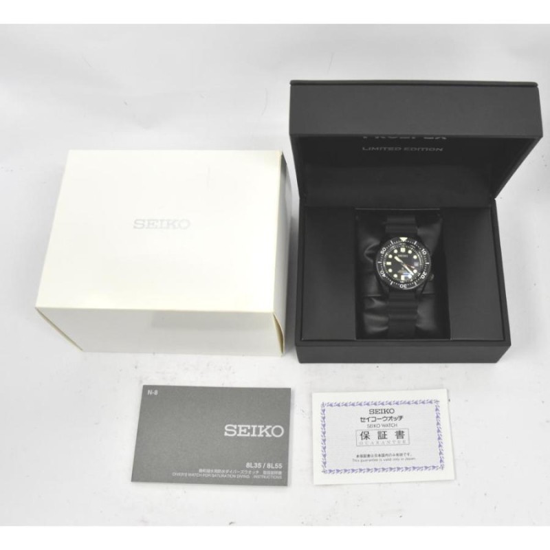 ☆美品【SEIKO】セイコー プロスペックス マリーンマスター 300m SBDX033 限定モデル 自動巻き メンズ J#120296 |  LINEブランドカタログ