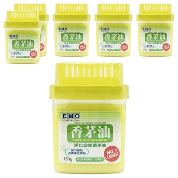 EMO 淨化空氣劑 150g  6個  香茅