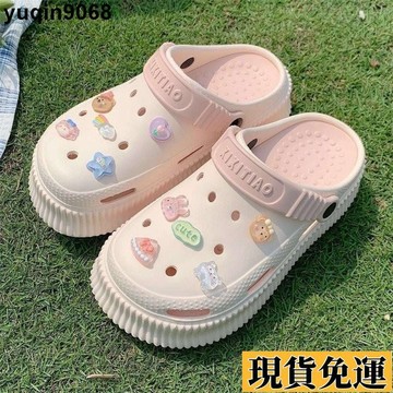🌸限時免運🌸 夏日多巴胺DIY洞洞鞋女外穿軟底學生鬆糕涼鞋防滑包頭學生可愛沙