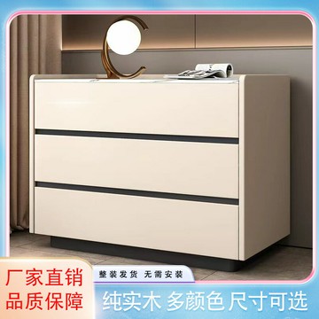 免運 開發票 加寬床邊柜實木斗柜簡約收納鞋柜新款現代臥室床頭柜儲物柜意式 快速出貨
