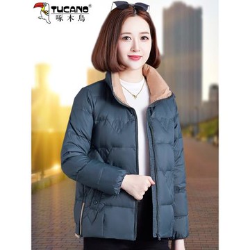 啄木鳥短款羽絨服女款冬季2025新款媽媽冬裝白鴨絨加厚保暖外套