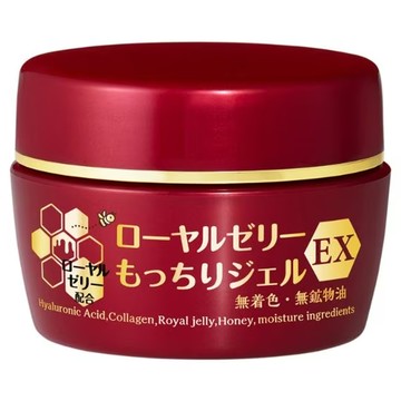 OZIO 歐姬兒 蜂王乳凝露EX 紅色升級版  75g  1罐