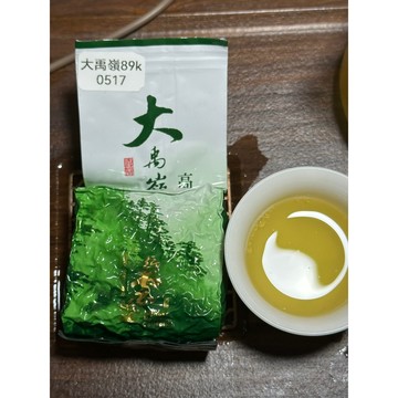 大禹嶺茶 台八線高冷茶 高山茶 台灣高山茶 頂級大禹嶺89k手採高山烏龍茶 二兩