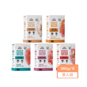 ABSOLUTE HOLISTIC超越巔峰-凍乾主食(貓)360g/包x (單入組)(下標*2送神仙磚*1)
