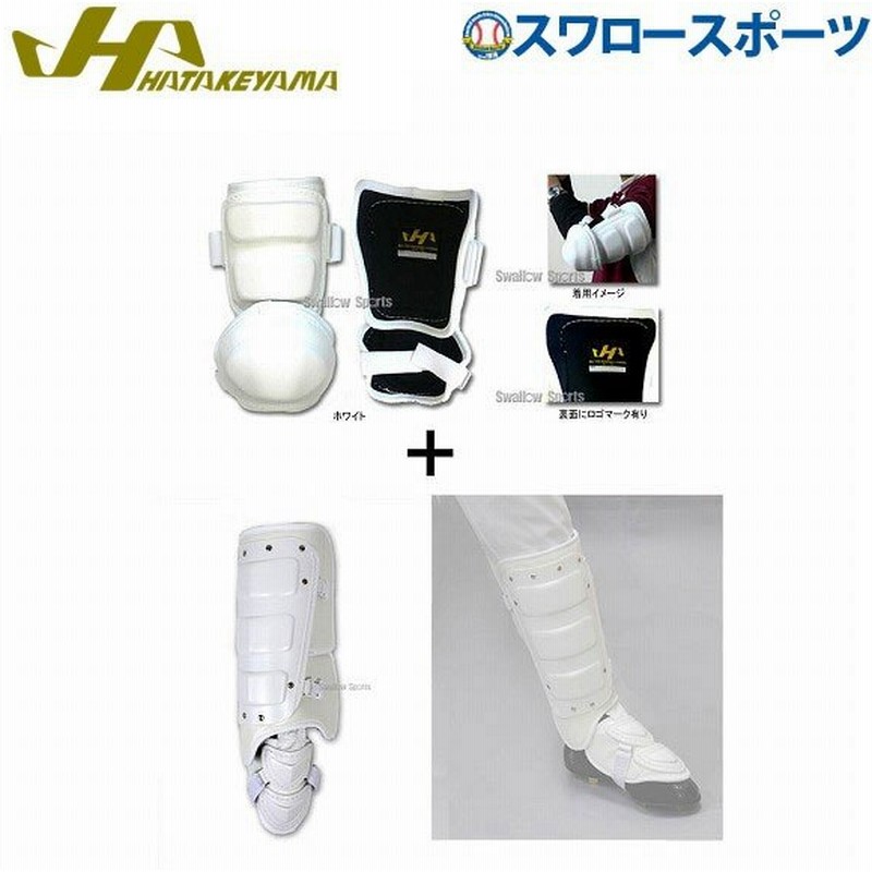市場 MIZUNO ミズノ フットガード