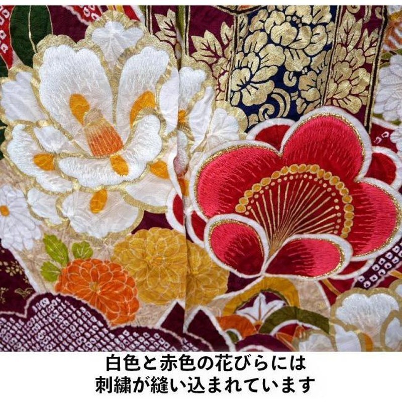 保管品の為折りじわや保管臭なイ 正絹刺繍振袖 - 振袖