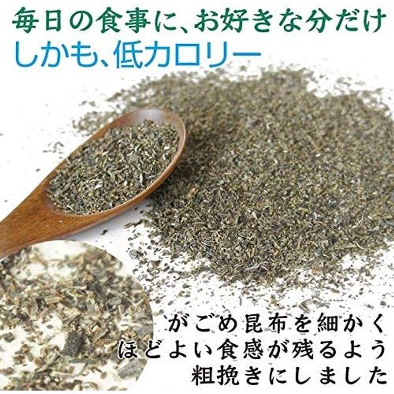 がごめ昆布 粗挽き 50g×5個 函館 納豆昆布 ねばり強い 無添加 天然 品質重視 フコイダン あらびき がごめ昆布